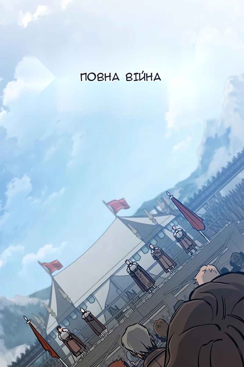 Сторінка 37