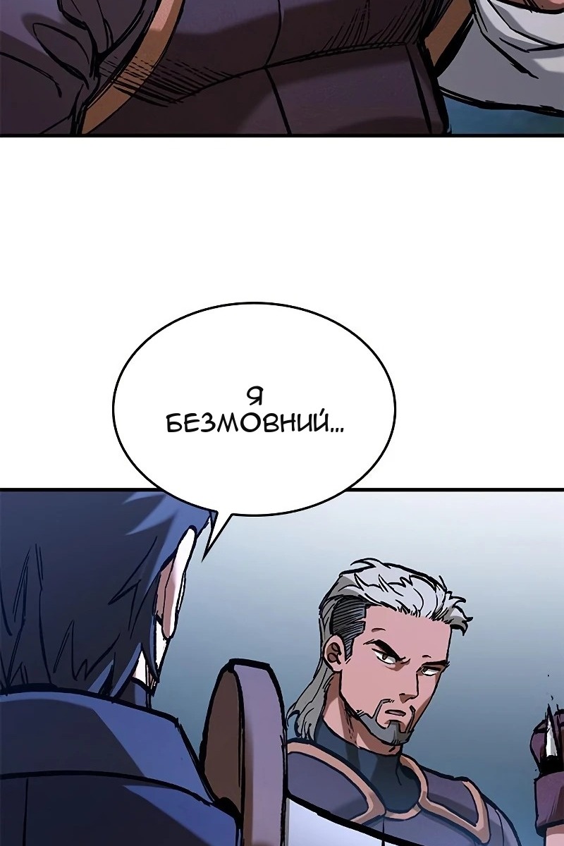 Сторінка 27