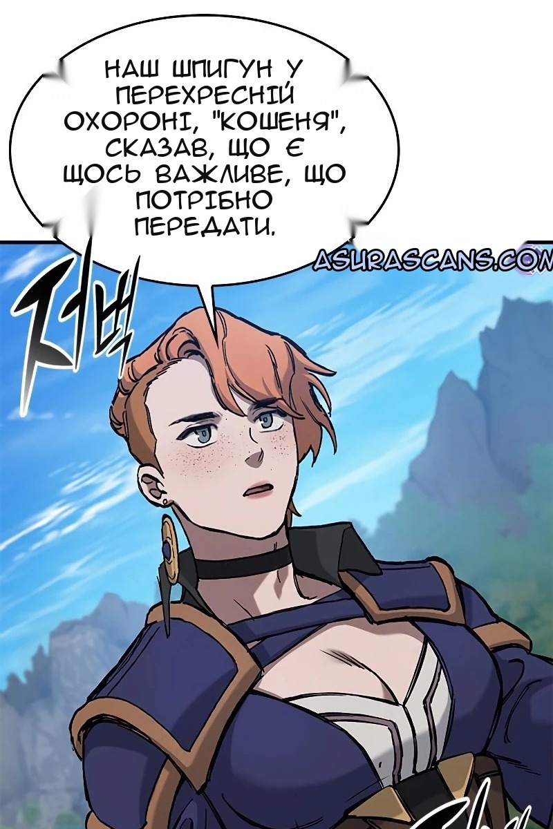 Сторінка 64