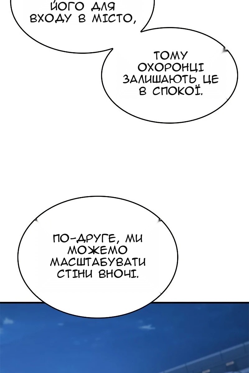 Сторінка 72