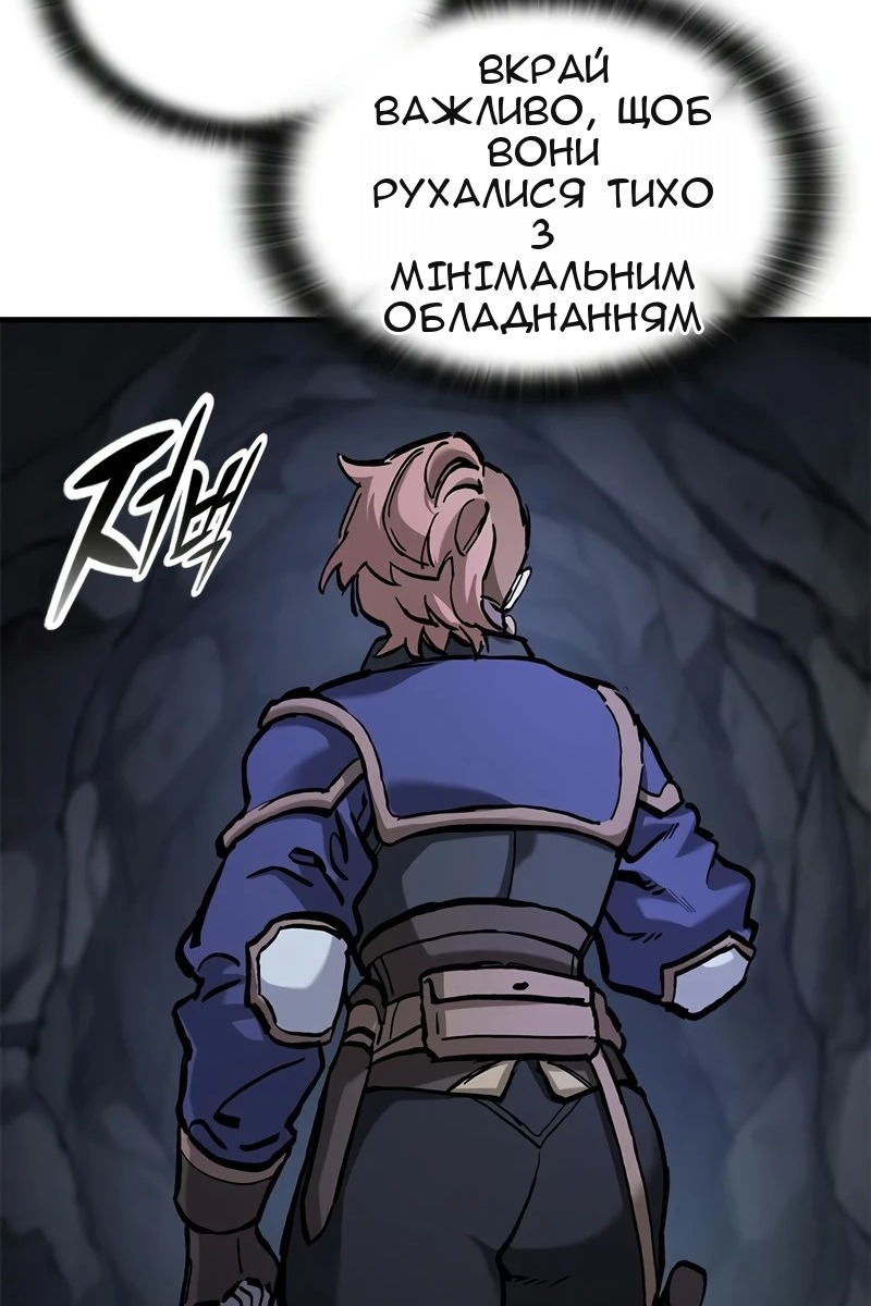 Сторінка 9