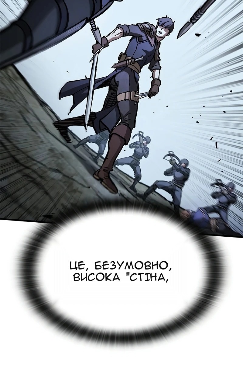 Сторінка 40