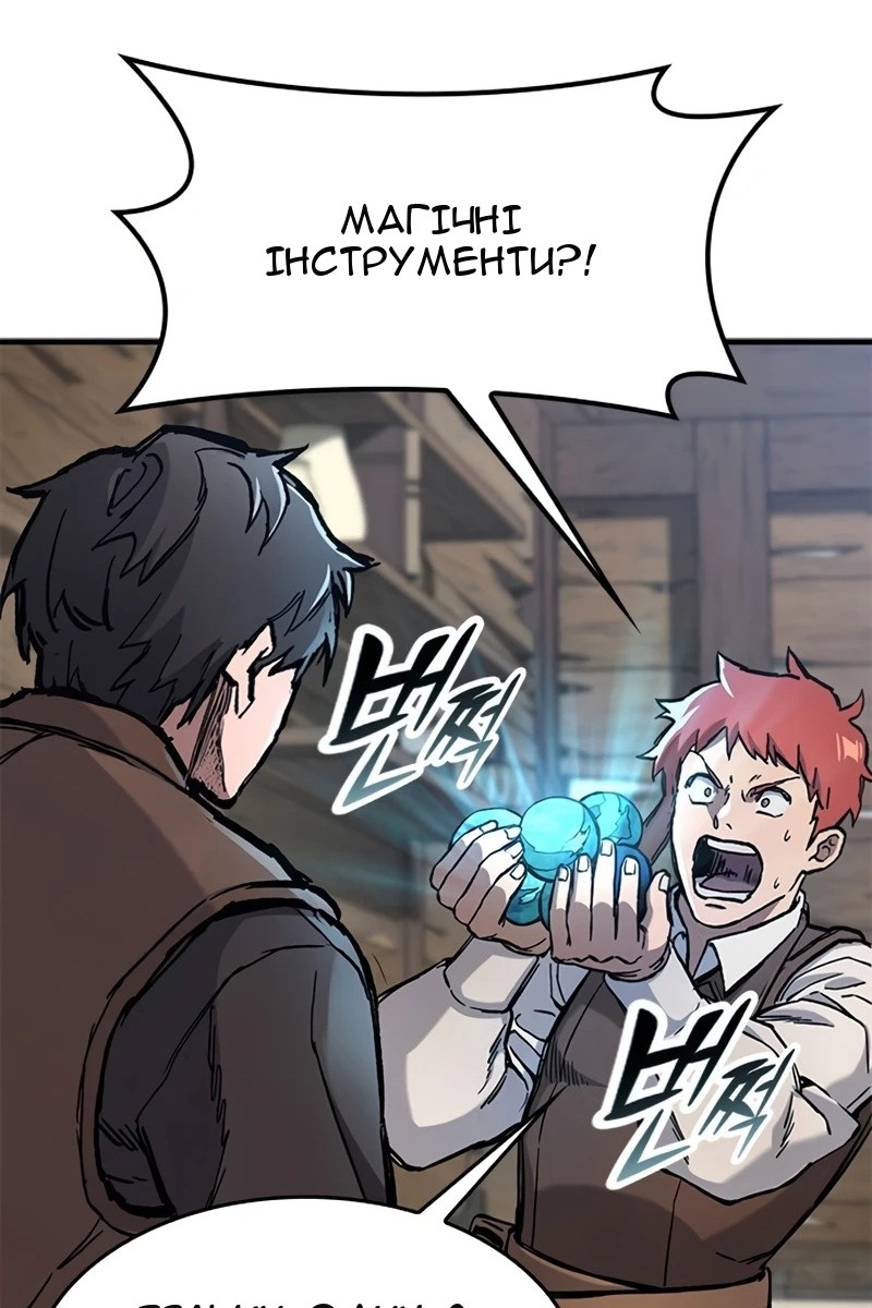 Сторінка 4