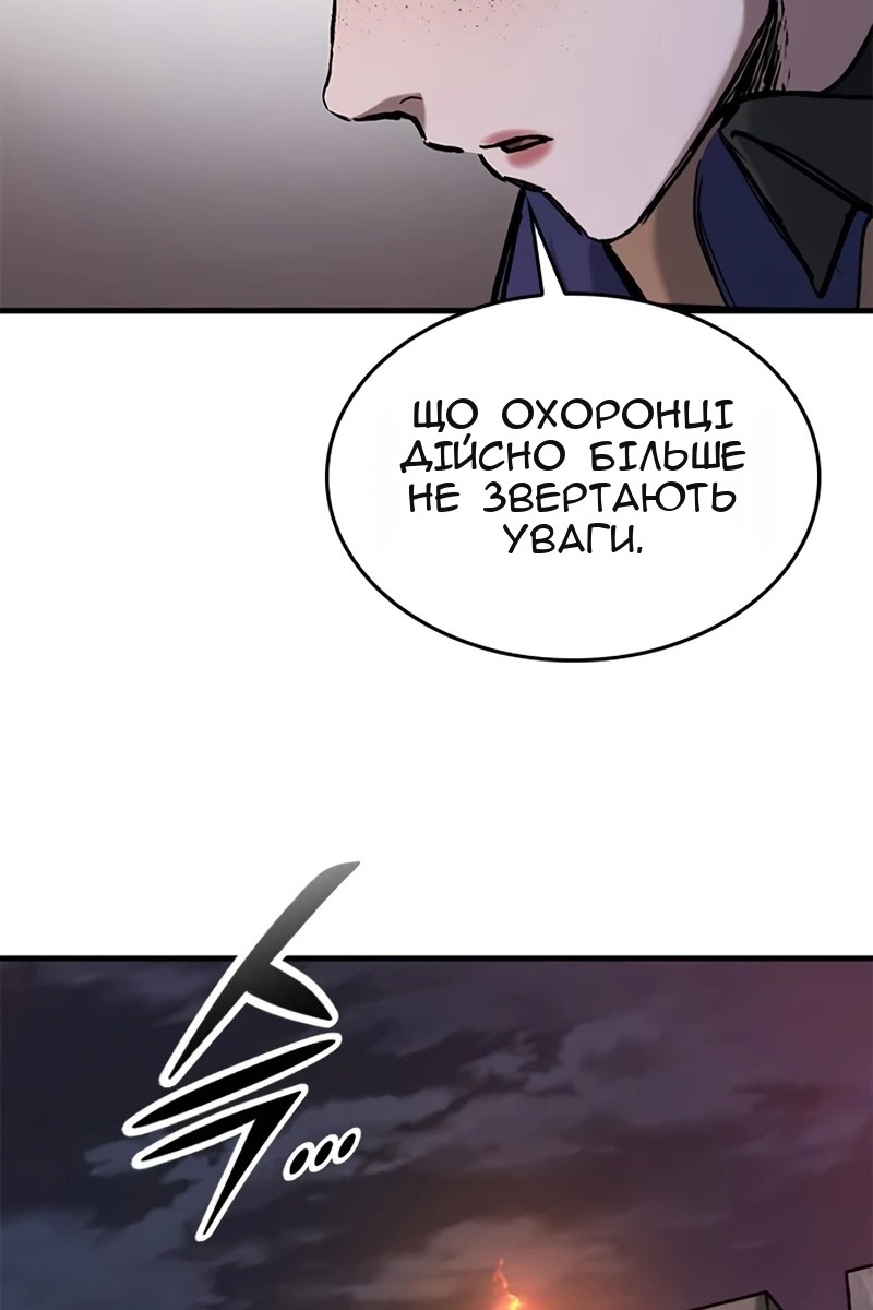 Сторінка 40