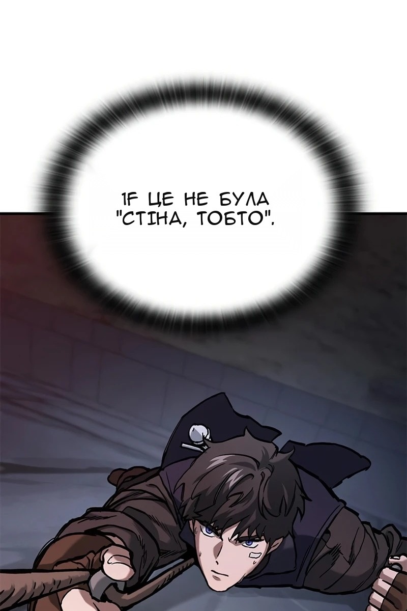 Сторінка 60
