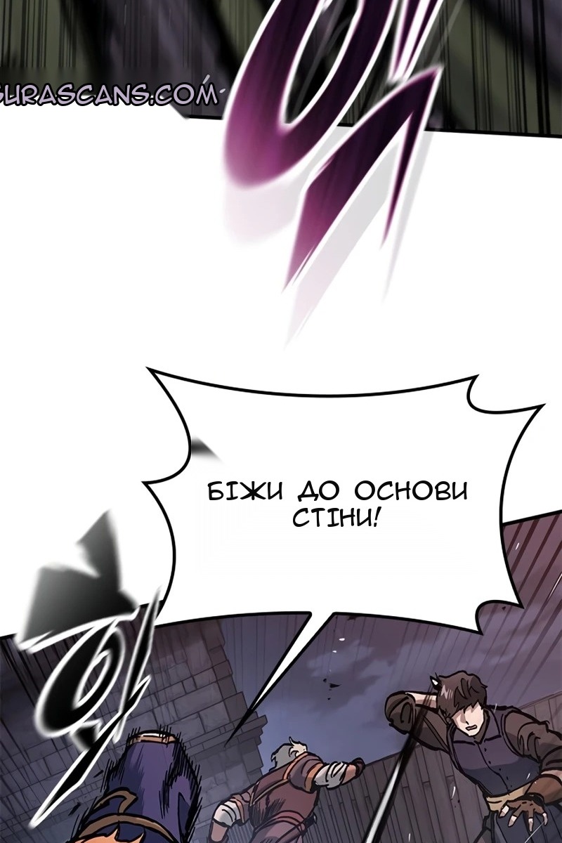 Сторінка 74