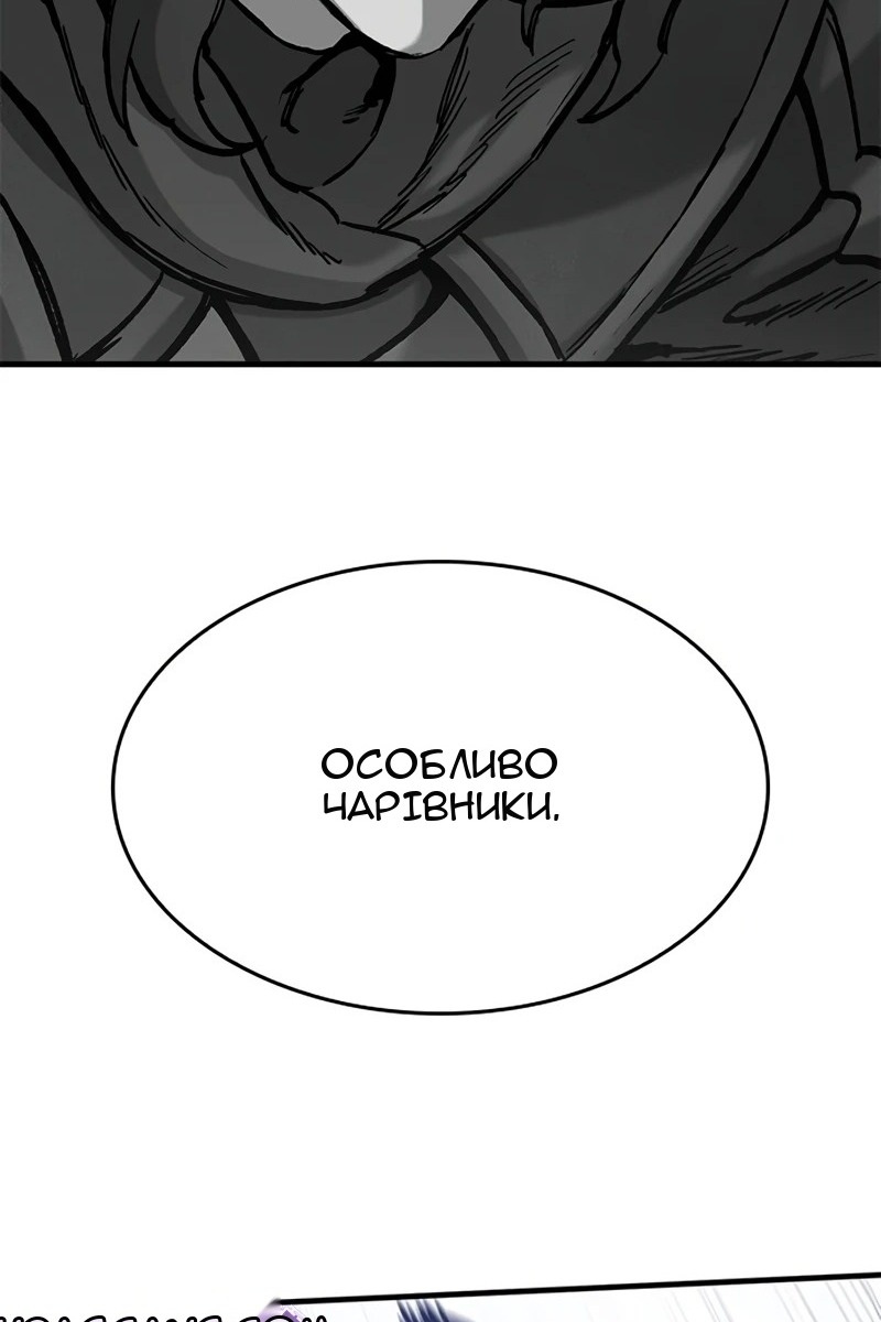 Сторінка 96
