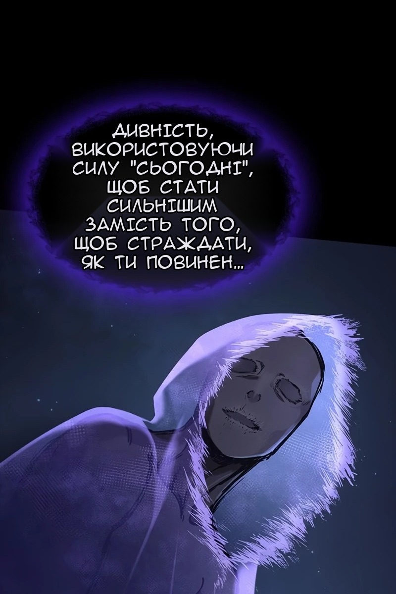 Сторінка 126