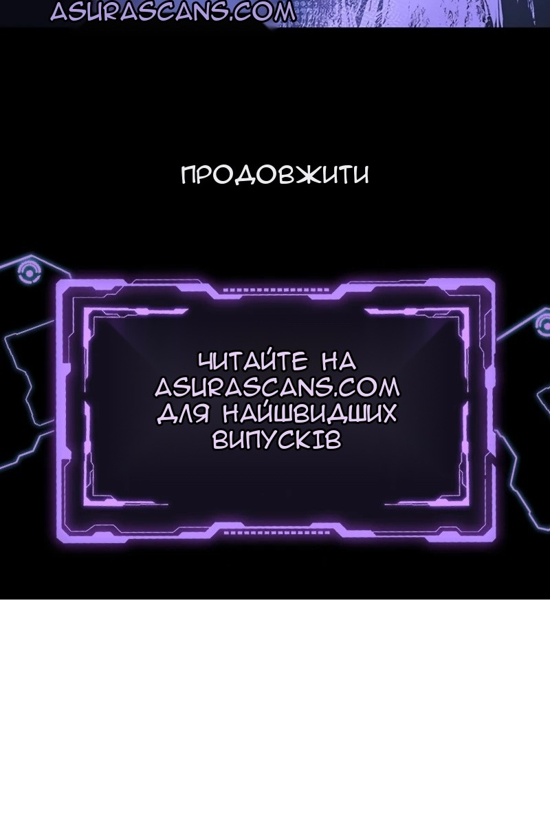 Сторінка 133