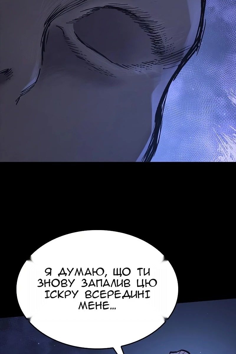 Сторінка 4