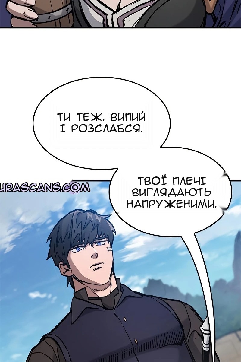 Сторінка 22