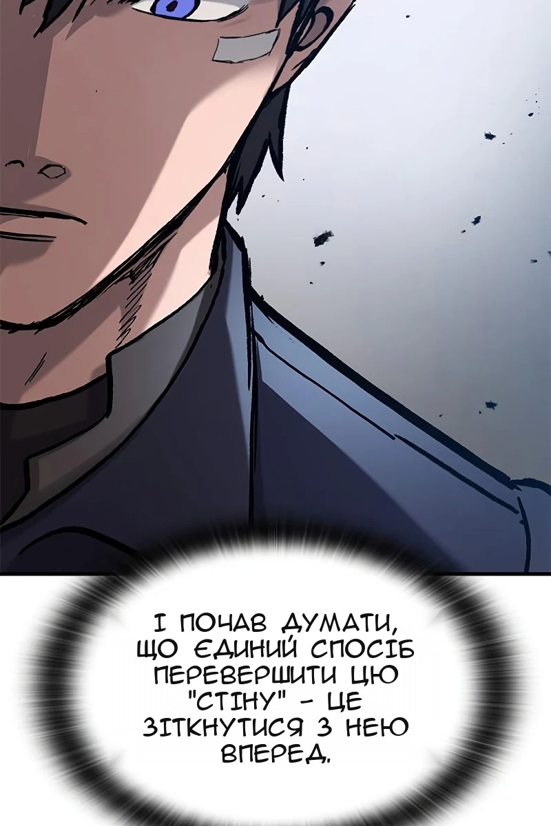 Сторінка 25