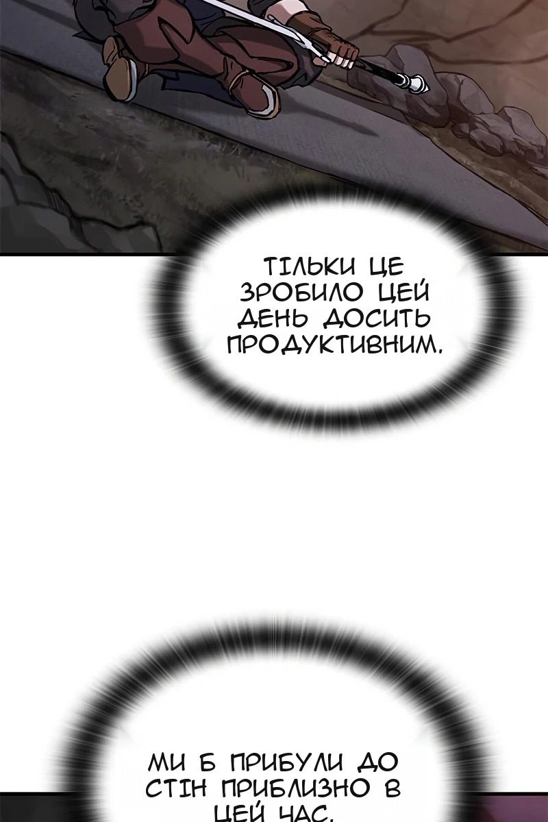 Сторінка 40
