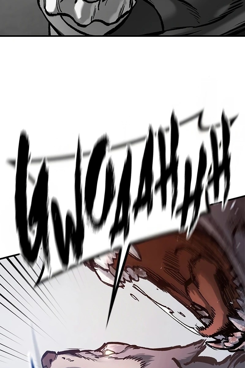 Сторінка 66