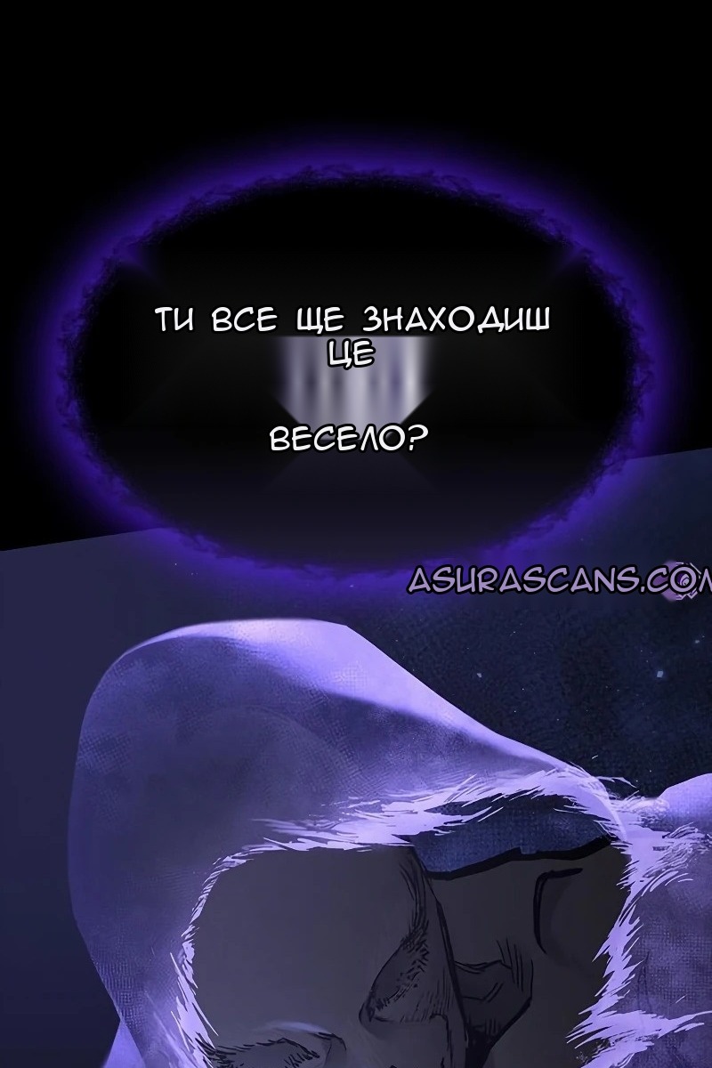 Сторінка 115