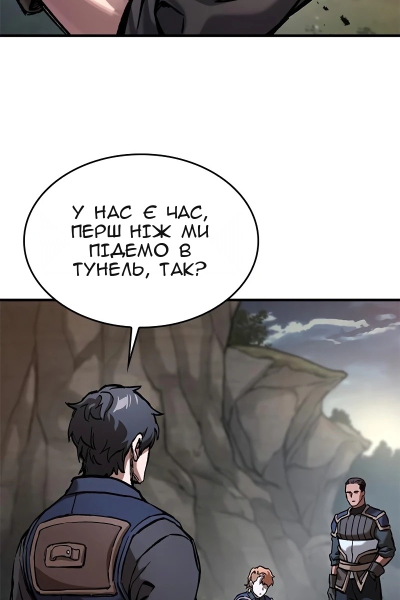 Сторінка 75