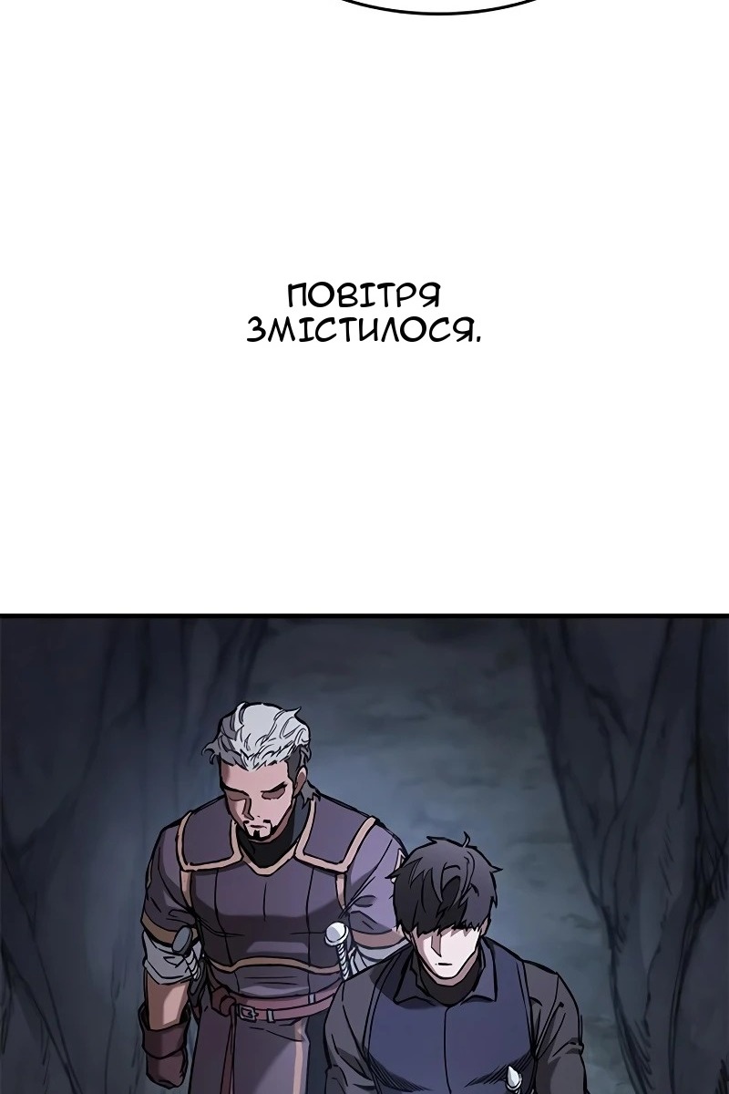 Сторінка 108