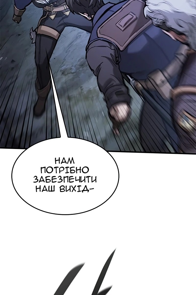 Сторінка 114