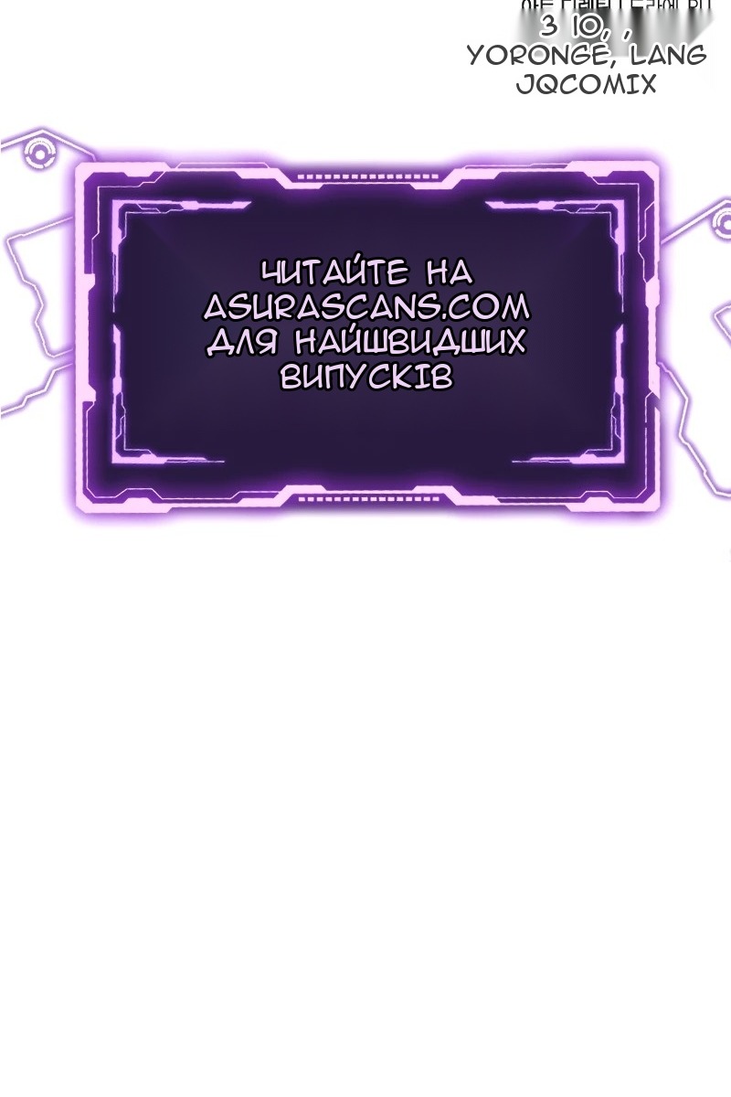 Сторінка 130