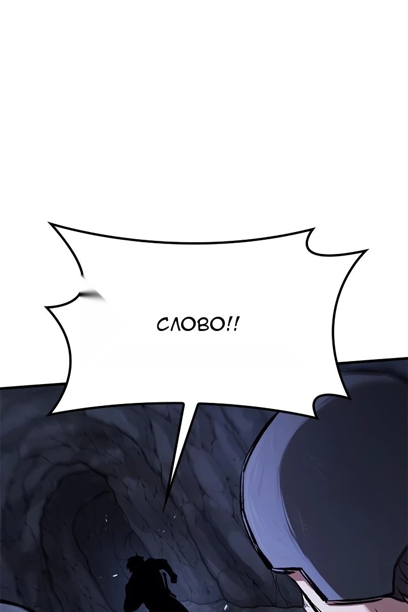 Сторінка 3