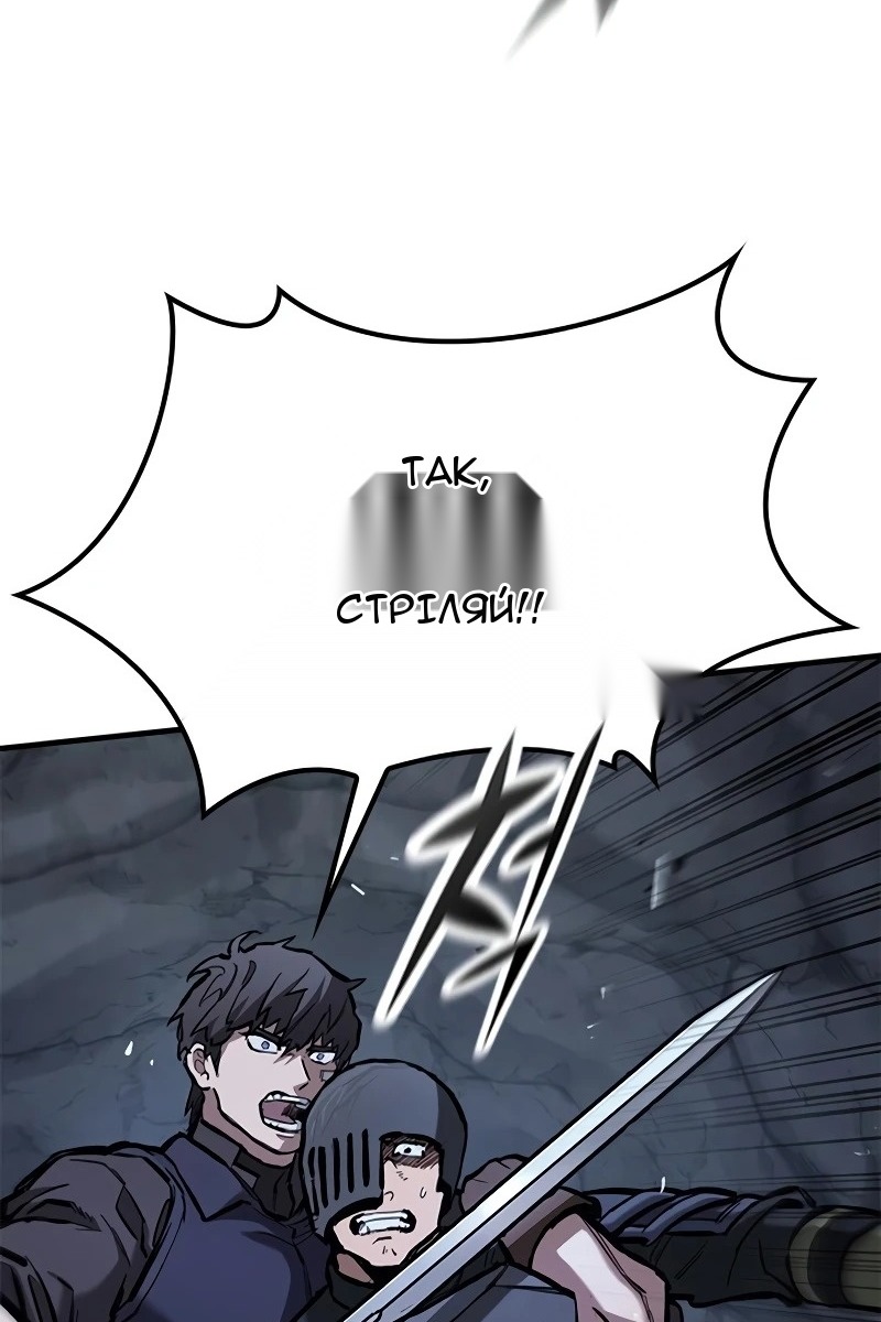Сторінка 17