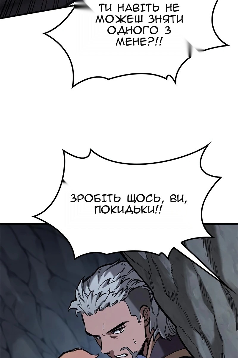 Сторінка 22