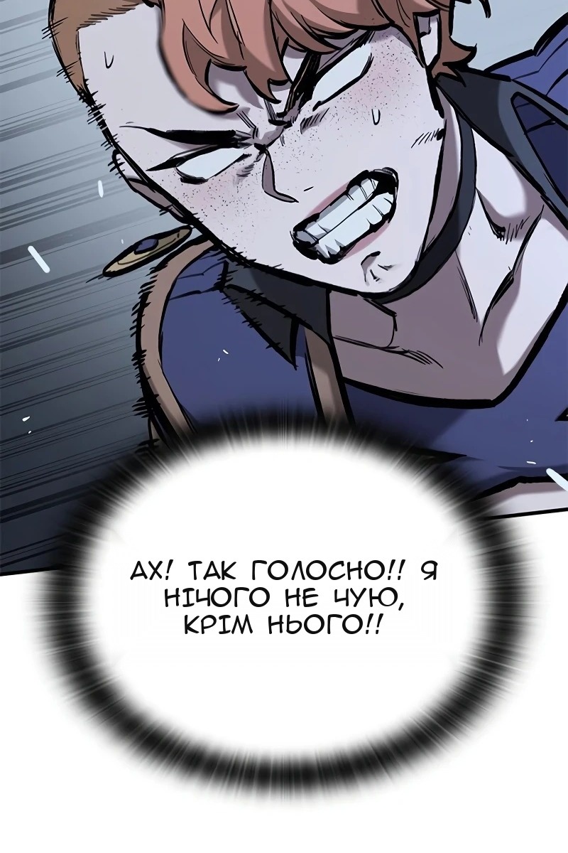 Сторінка 26