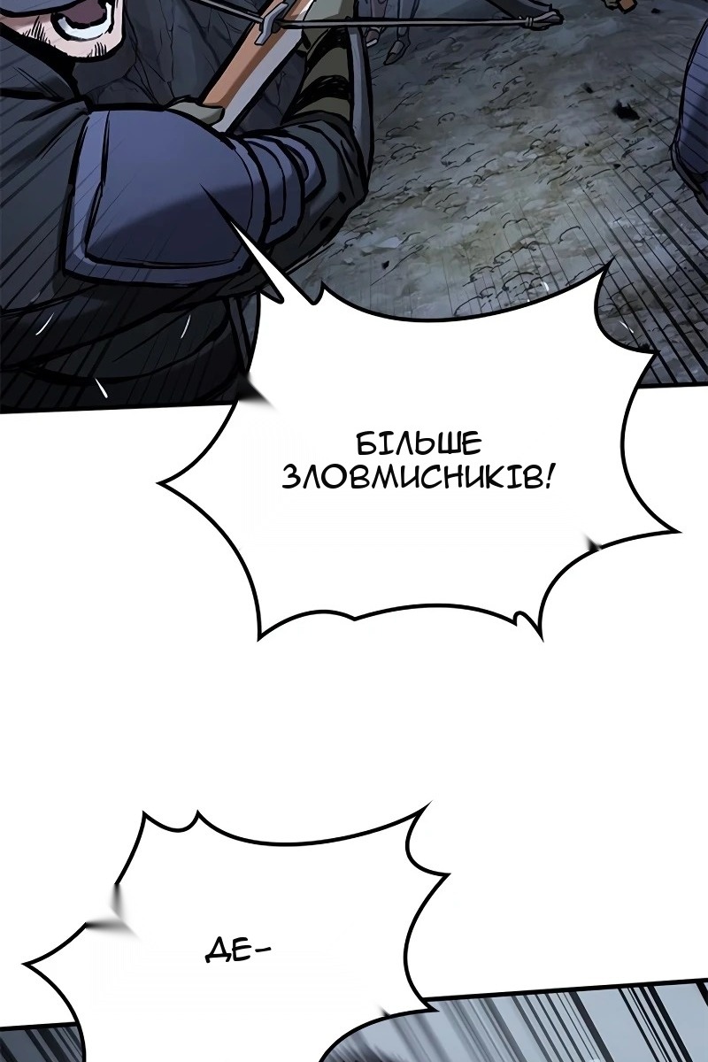 Сторінка 37