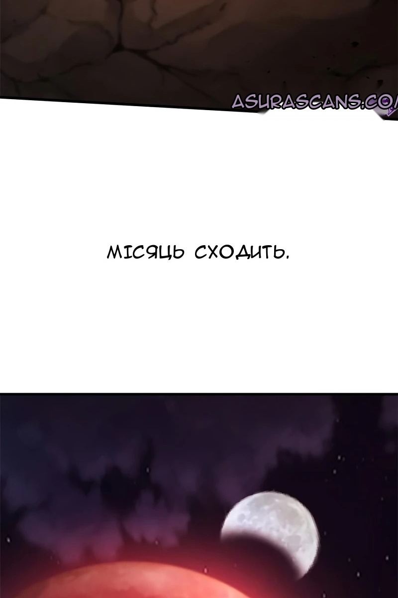 Сторінка 93