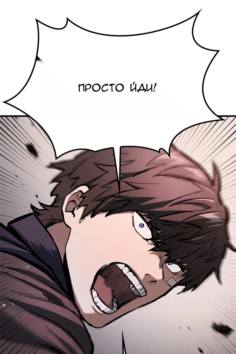 Сторінка 103