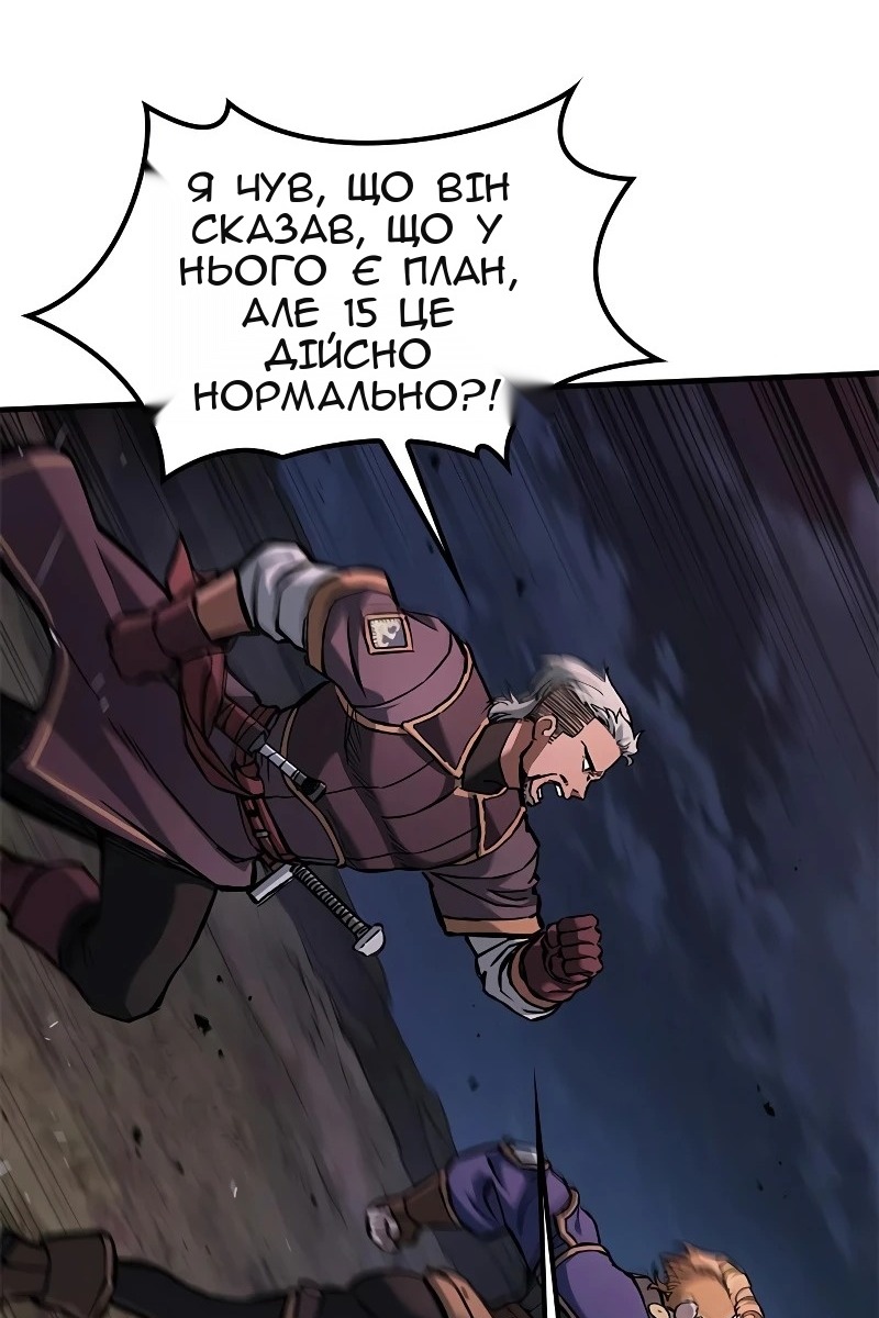 Сторінка 7