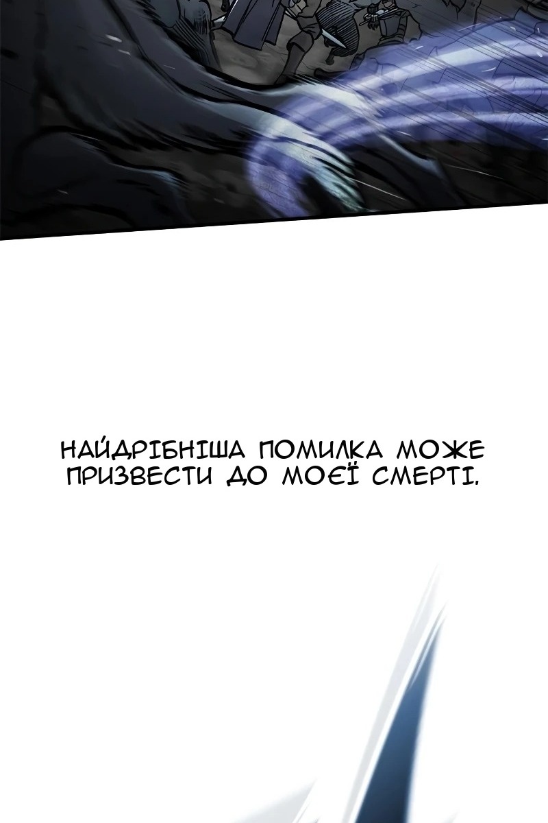 Сторінка 22