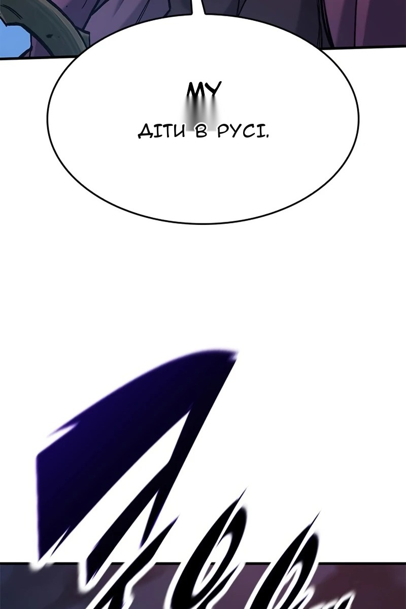 Сторінка 27