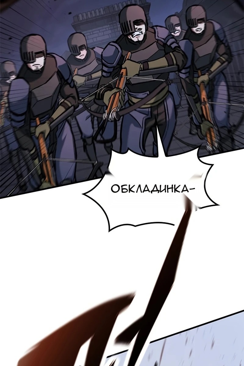 Сторінка 46