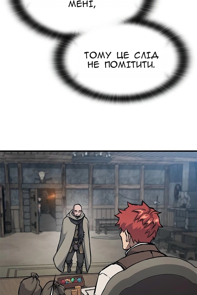 Сторінка 27