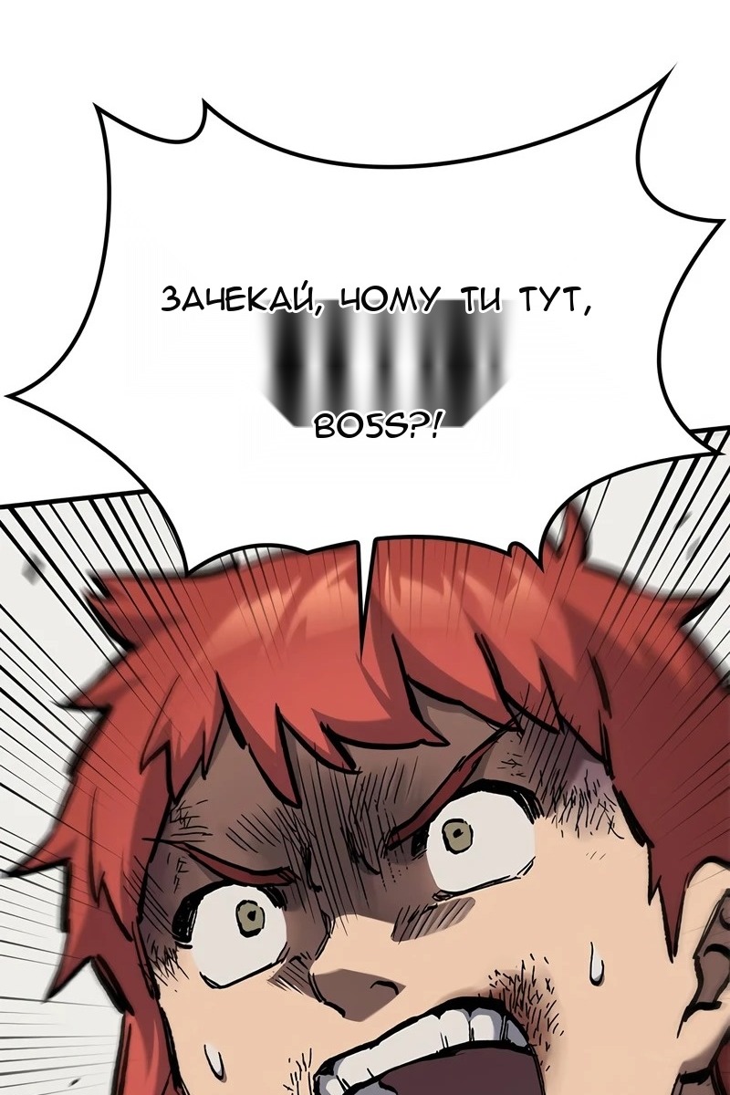 Сторінка 22