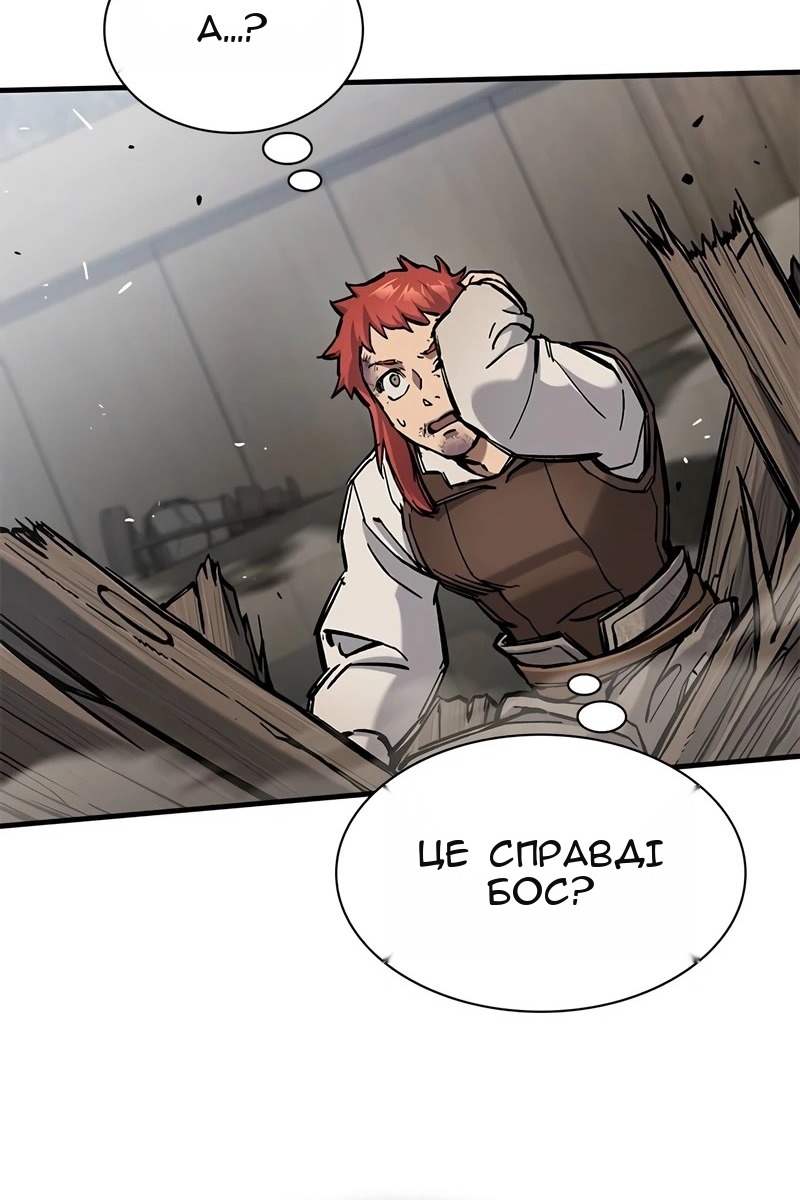 Сторінка 40