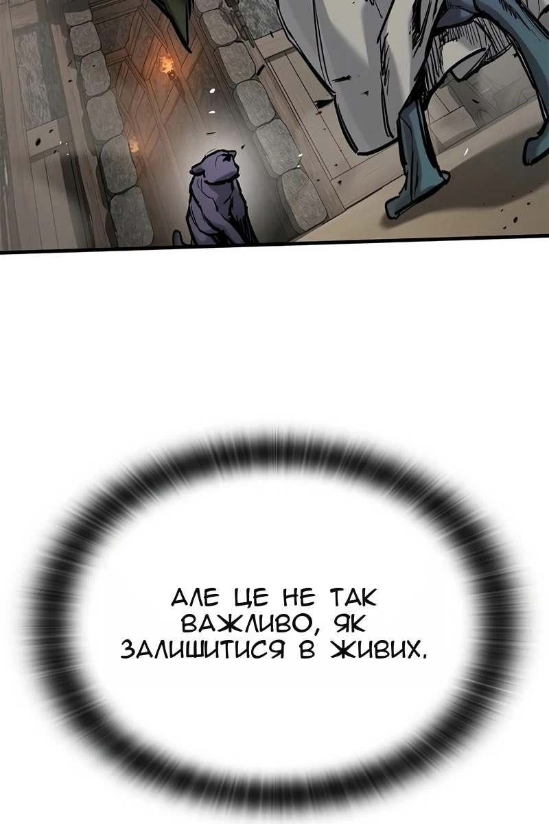 Сторінка 125