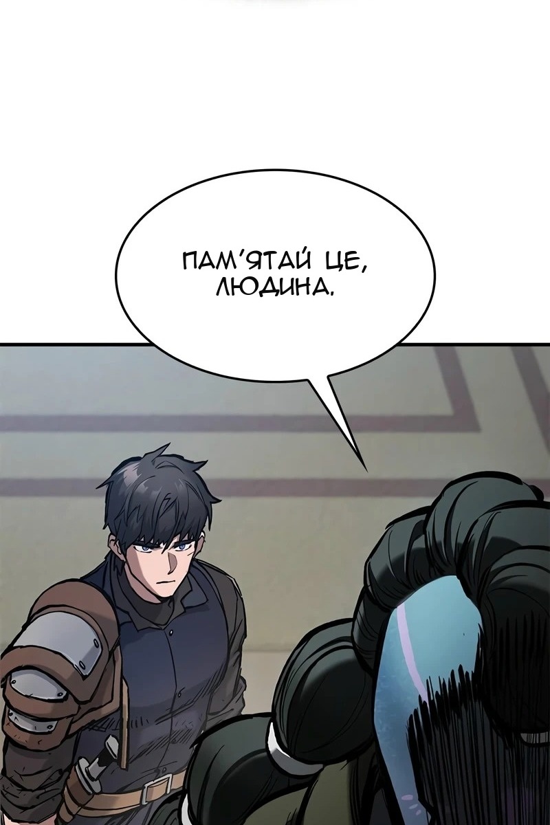Сторінка 126