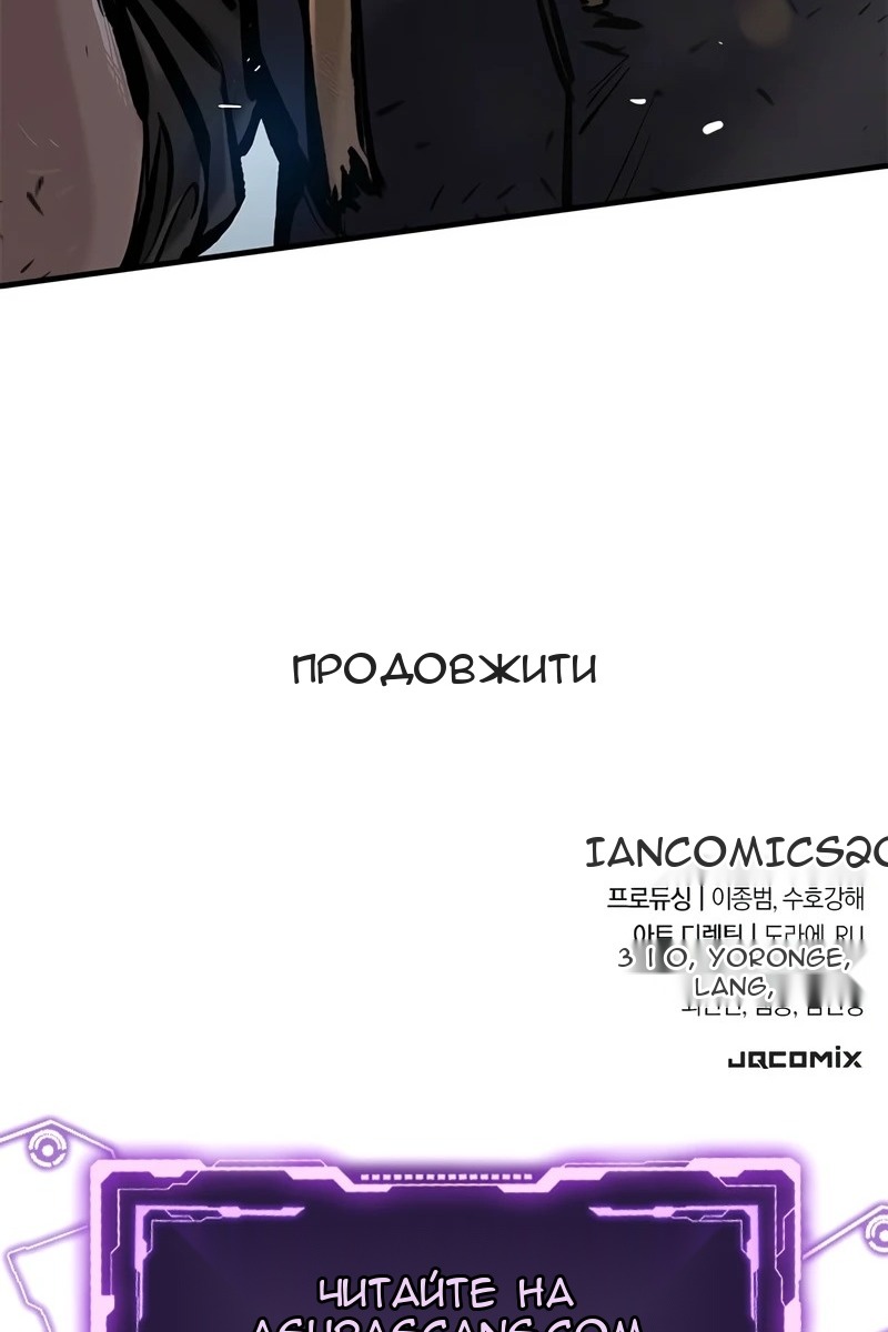 Сторінка 142