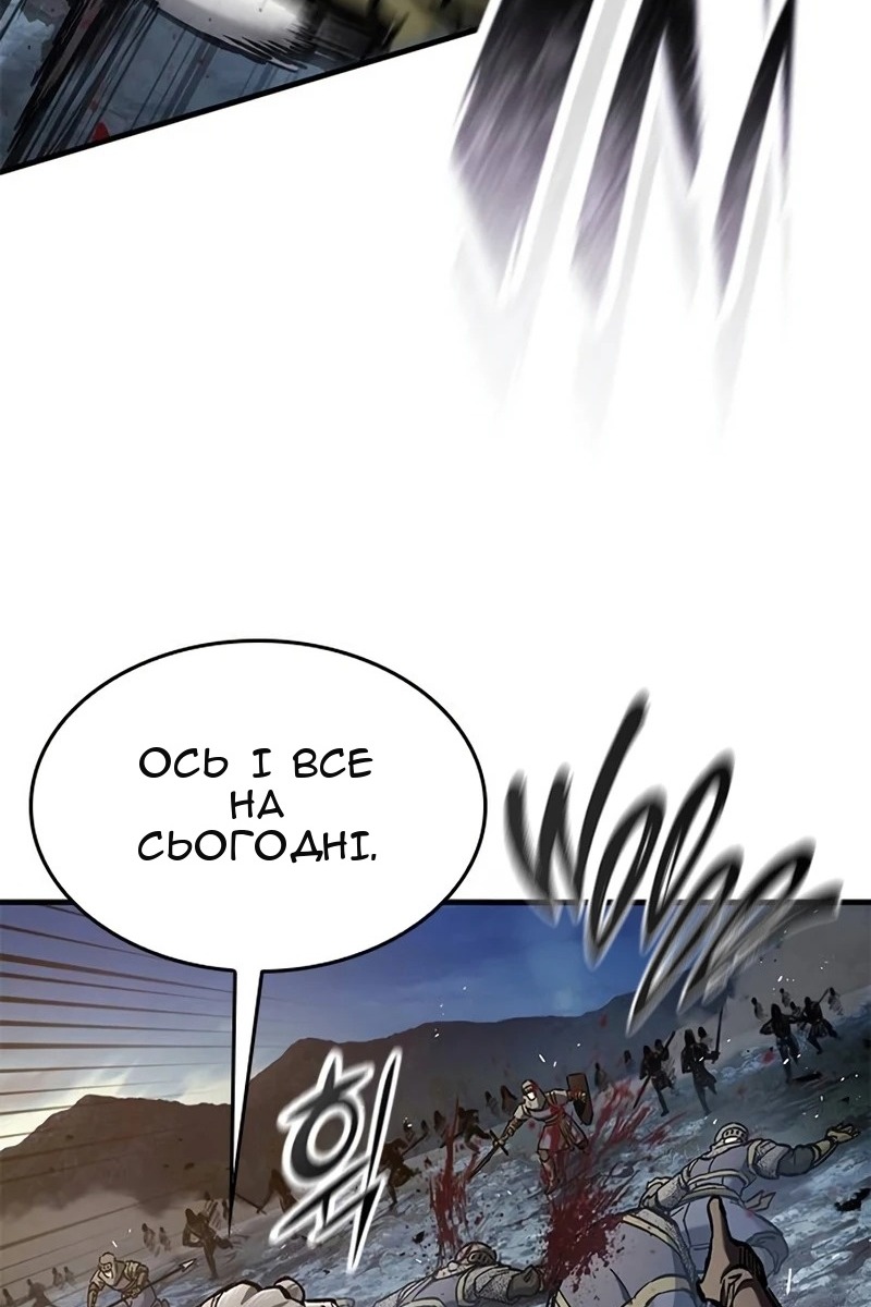 Сторінка 22