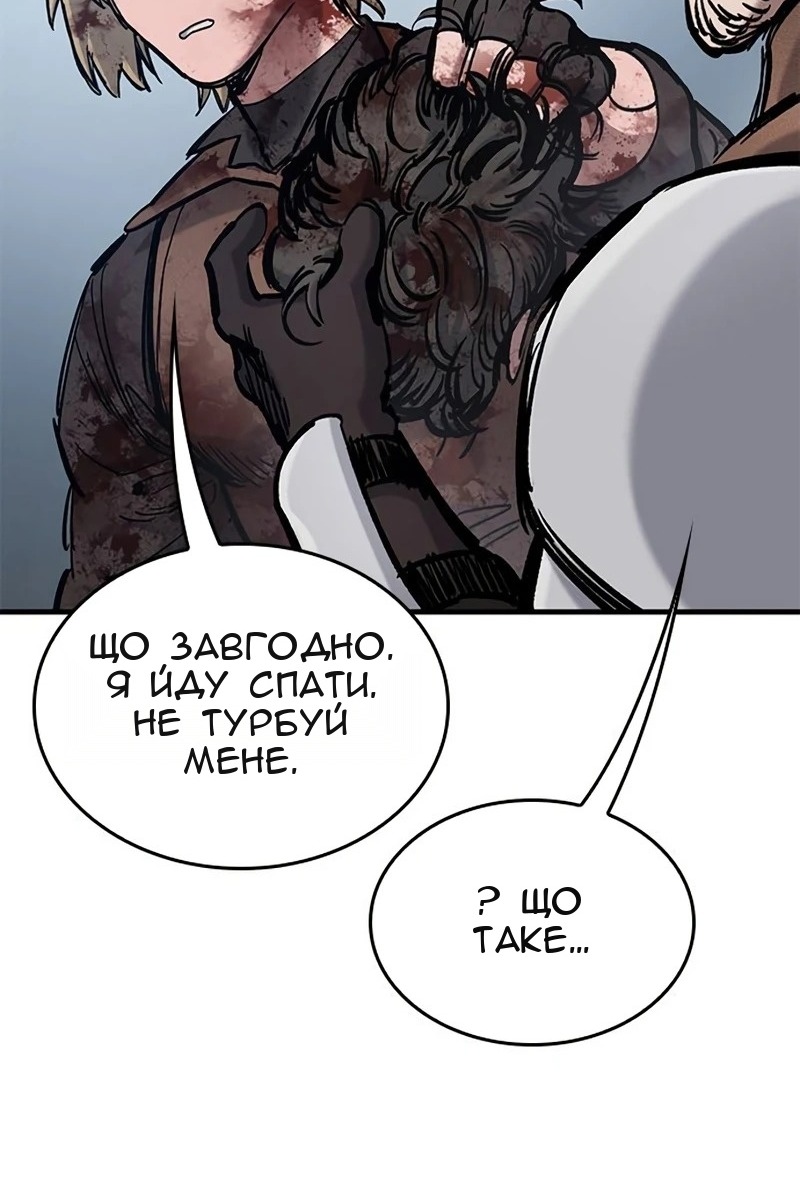 Сторінка 27