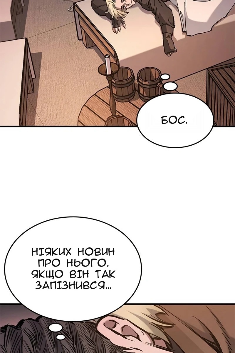 Сторінка 108