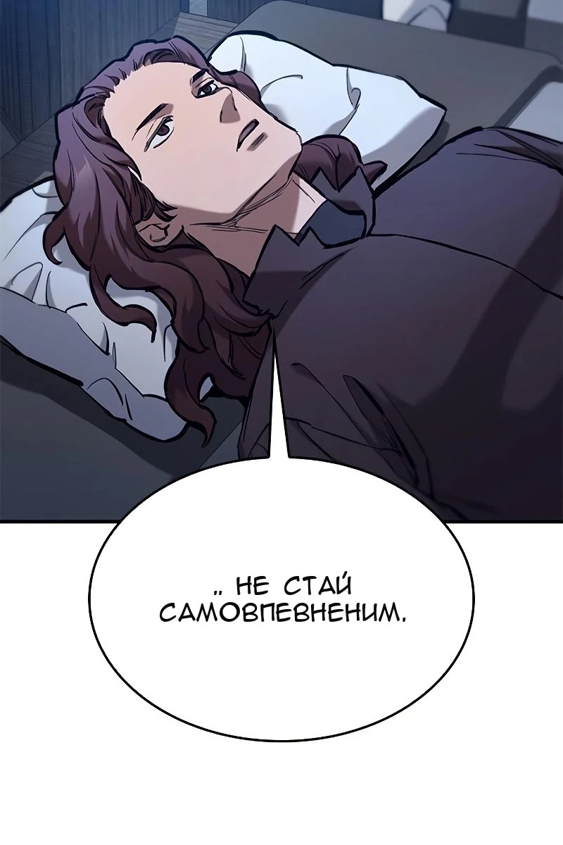 Сторінка 95