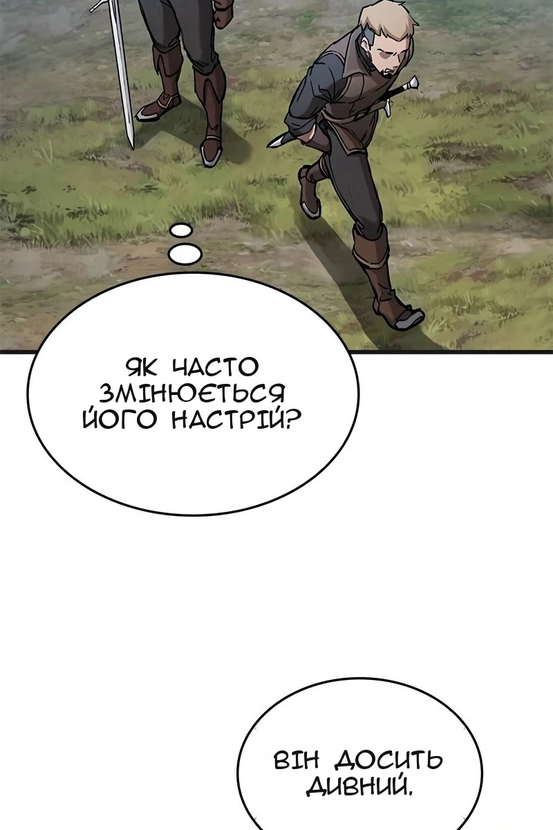 Сторінка 35