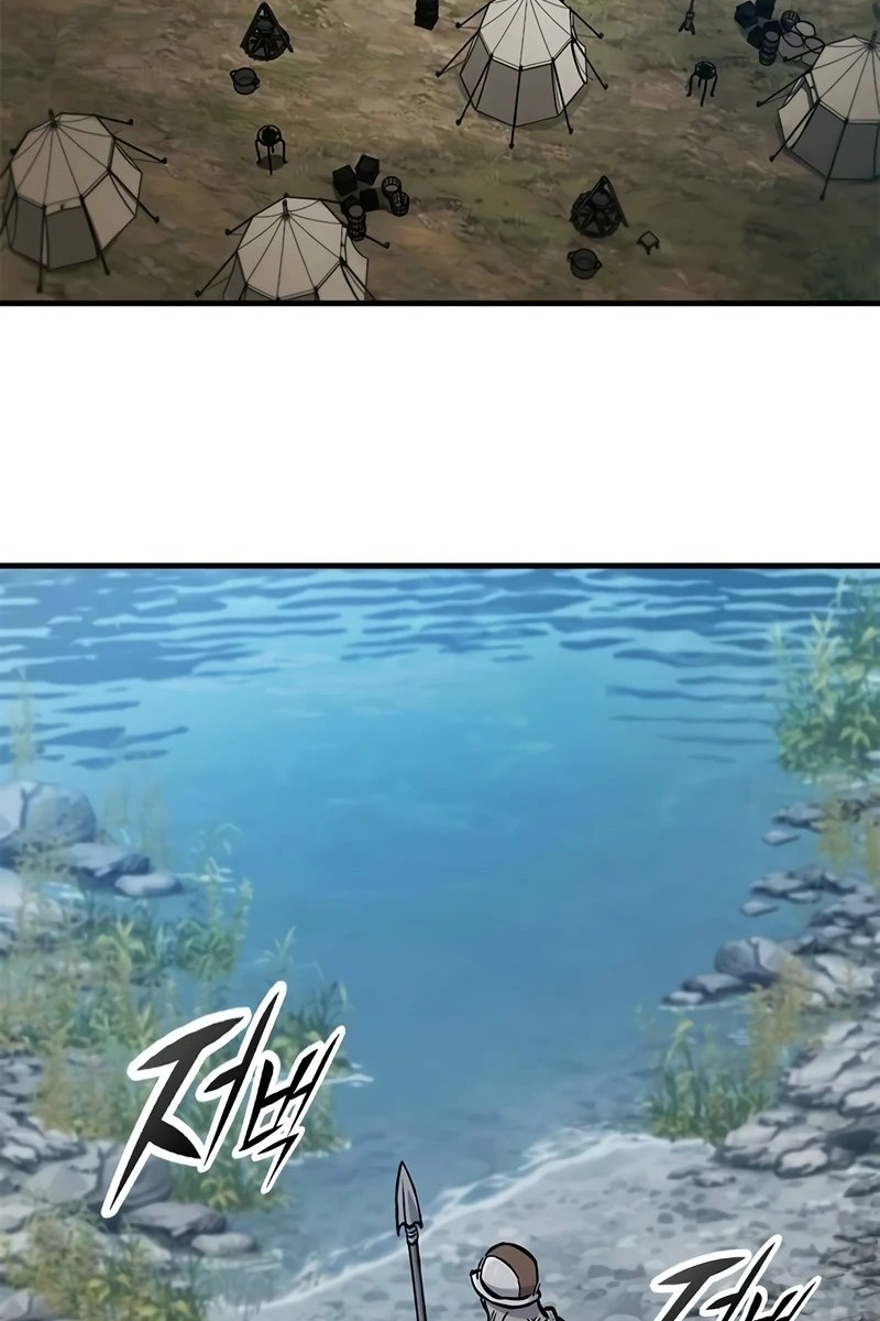 Сторінка 47