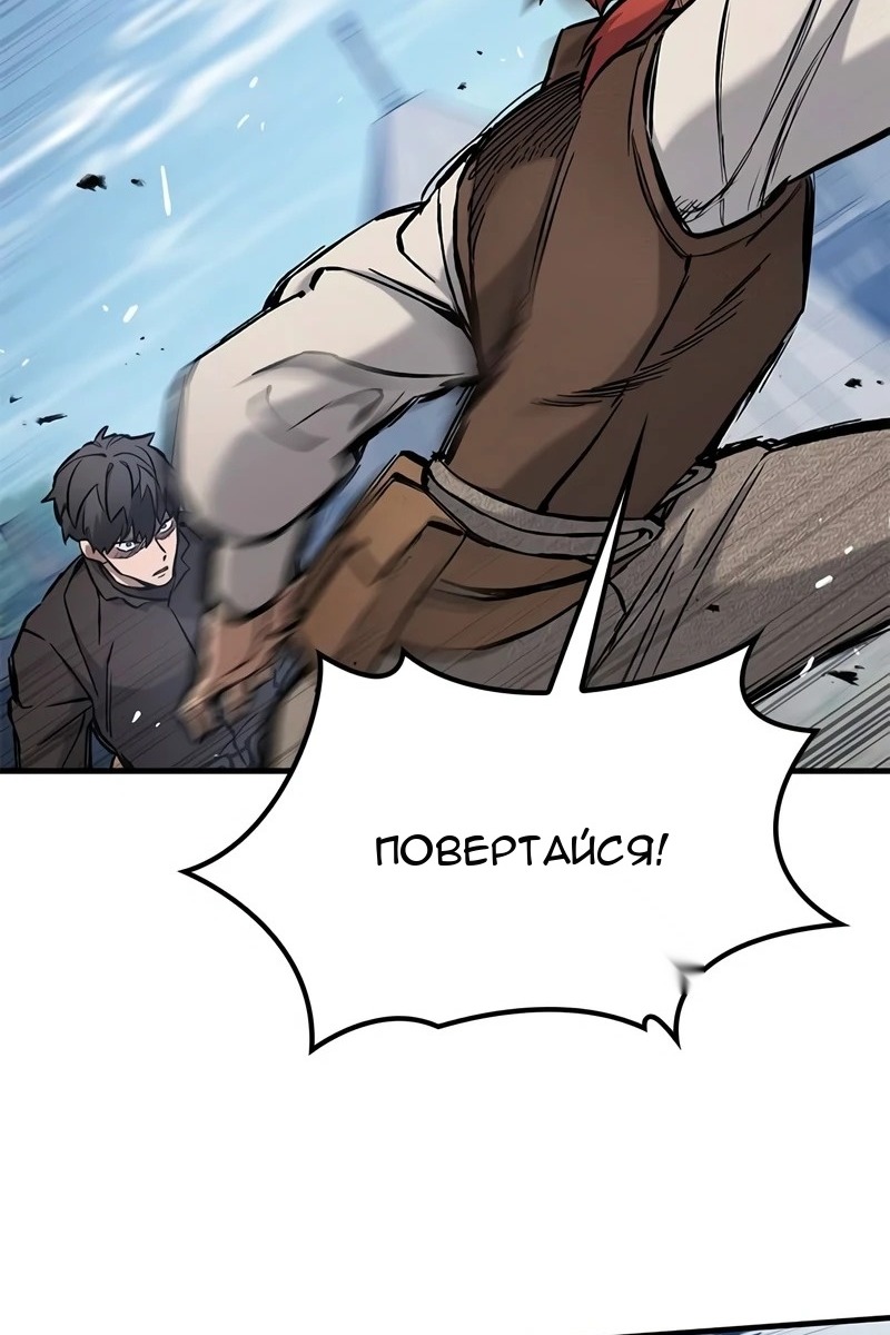 Сторінка 108