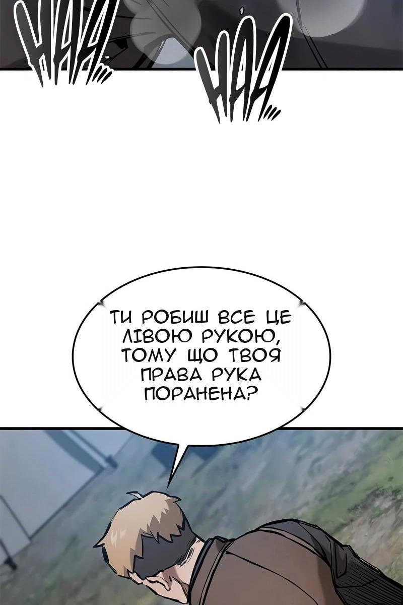 Сторінка 27