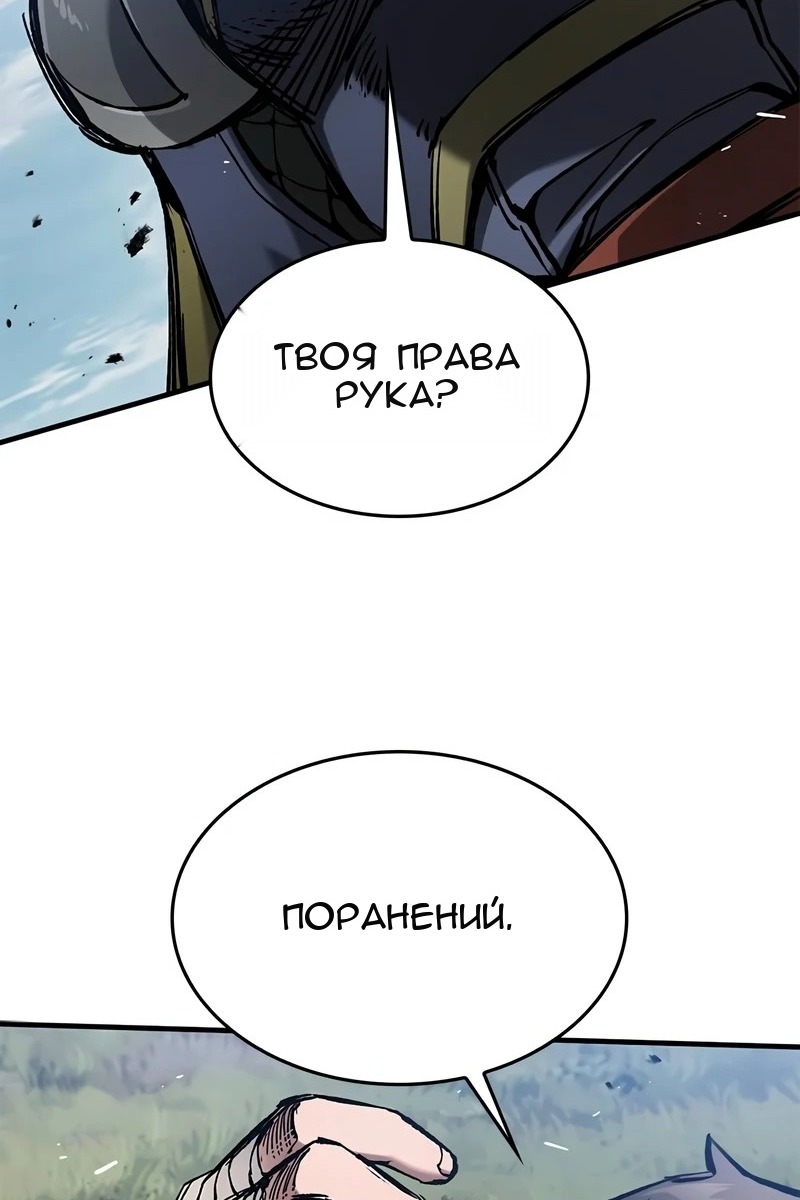 Сторінка 64