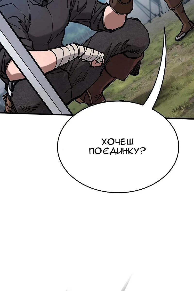 Сторінка 22